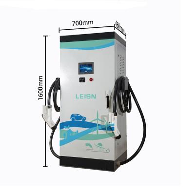 China Good Selling Ev Electric Vehicle 40Kw Charging Charger For Electric Car DC Built-in Charging Pile LSEV-DC750/80-DS for sale