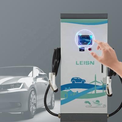 China LSEV-DC750/60-DS Multifunctional EV Charging Equipment Electric Vehicle Charging Station for sale