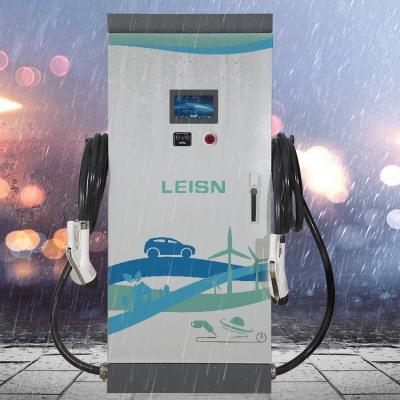 China Factory Wholesale Price Quick Charge Charger Pedestal for Electric Cars DC Built-in Charging Pile LSEV-DC750/120-DS for sale