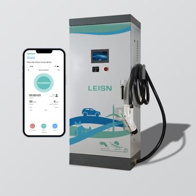 China LEISN Fast Ev Charging Station Dc180 150kw Dc Charger Ocpp Ev Charging Station Fast Fast Dc Charging Stations LSEV-DC750/180-DS for sale