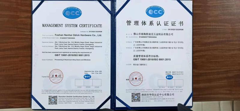 ISO9001 - Foshan Nanhai Odick Hardware Co.,ltd.