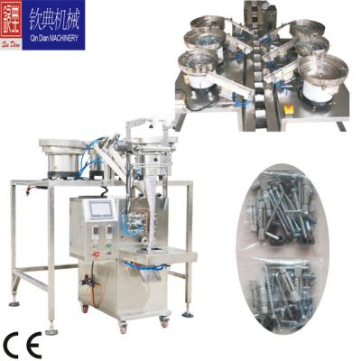 China Chemical Automatic Fastener Packing Machine /high quality screw packing machine for sale