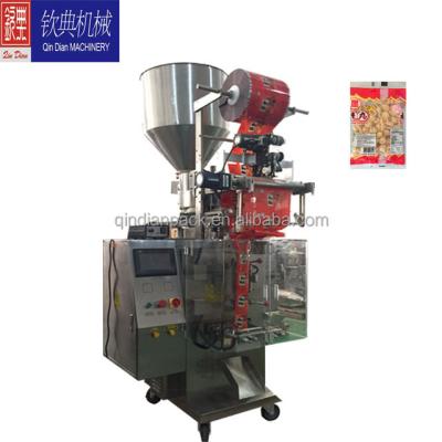 China Fish Ball Chemical Packing Machine / Pellet Sealing Back Packing Machine for sale