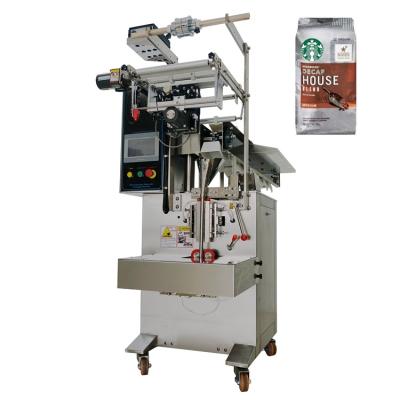 China Food Qindian Seaweed Chicken Nuggets Snacks Packaging Machine Nuts Automatic Granular Filling And Packing Machine for sale