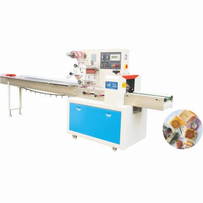 China Automatic Food Baklava Pillow Pouch Packaging Machine for sale