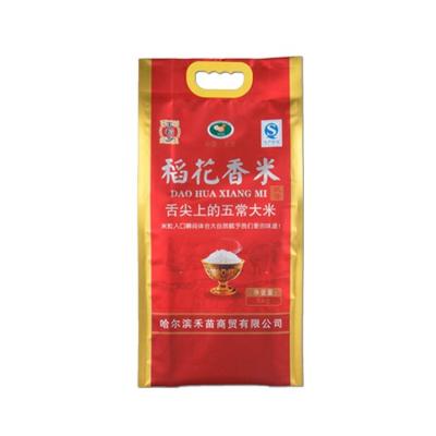 China Recyclable Agriculture PP Rice Sack Plastic Bag For Packing Rice Flour Packing Plastic Bag for sale