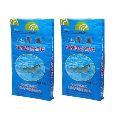 China Recyclable Laminated PP Woven Packaging 25kg 40kg 50kg Empty Animal Feed Bags For Sale for sale