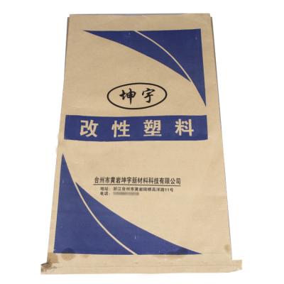 China Factory Recyclable Laminated PP Woven Kraft Fertilizer Kraft Paper Bag For Cement Bundle for sale