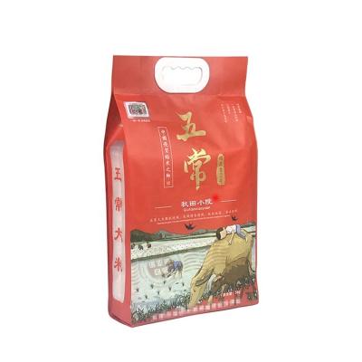 China Hot Sale Woven Food/Rice/Pet Food Packaging Polypropylene Rice/Coffee/Tea/Snack/Rice Bag/Nuts/Seafood/Frozen Food Bag for sale