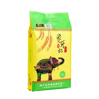 China 10kg Recyclable Custom Laminated Agricultural Plastic Rice PP Packaging Grain Woven Bags for sale