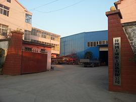 Verified China supplier - Xuzhou Boshitong Heavy Industry Equipment Co., Ltd.