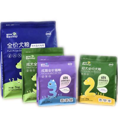 China Large Flat Bottom Pet Food Packaging Recyclable Plastic Bag For Dog Food for sale