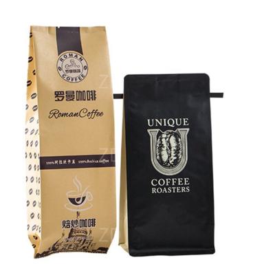 China Factory Supply Recyclable Paper Bag Manufacturing Side Gusset Bag Directly For Coffee Tea Plastic Packaging Paper Bags for sale