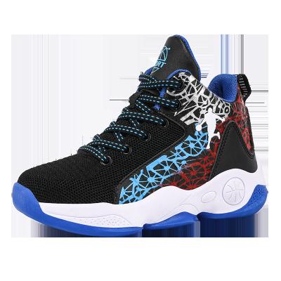 China Children's casual basketball shoes good quality fashion retro basketball shoes men's brand shoes wholesale style children's sports shoes for sale