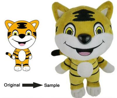 China Children's Gift Toy Figure Animal Doll Custom Made Custom Made Plush Toy for sale