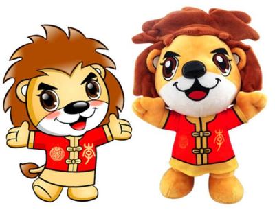 China Kids Gift OEM Designer Plush Custom Lion Stuffed Custom Lion Plush Soft Toy for sale