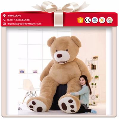 China 300cm Super Funny Magical Dreaming Teddy Bear Plush Toy for sale