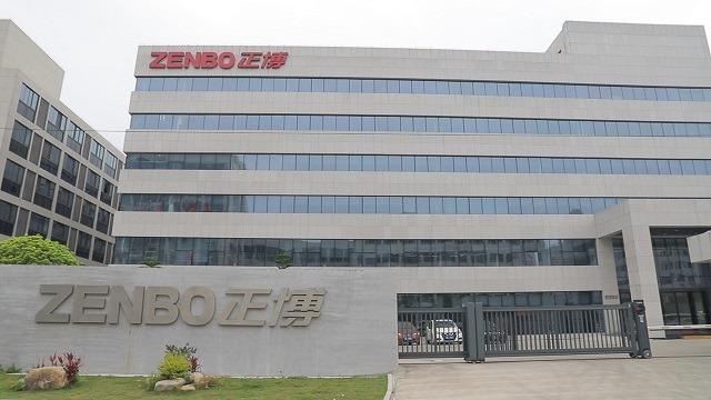 Verified China supplier - Zhejiang Zenbo Intelligent Machinery Co., Ltd.