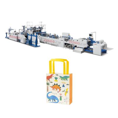 China Fully automatic square bottom hotels paper bag machine; equipment for the production of paper bags ZB1260SF-450 for sale