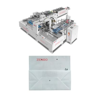 China Kraft paper bottom gluing machine semi-automatic paper bag bottom gluing making water base gluing machine ZB60S for sale