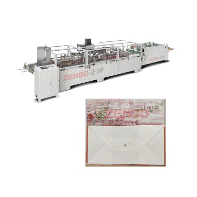 China High Quality Apartment and Hotels Satchel Paper Bags Making Machine Part Bottom Gluing Machine ZB50B-2 for sale