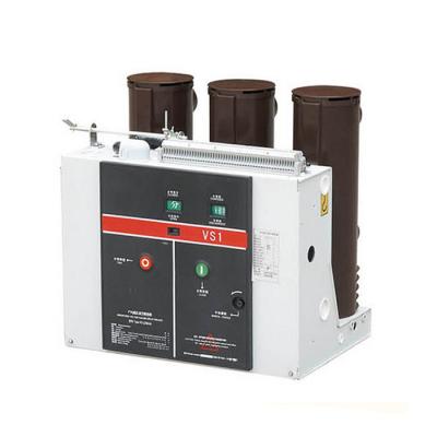 China Voltage Vacuum Circuit Breaker Kampa Three-phase 12KV 24KV AC50Hz  VS1 VCB for sale