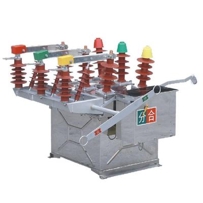 China ZW8 12kv 22kv Outdoor Vacuum Circuit Breaker for sale