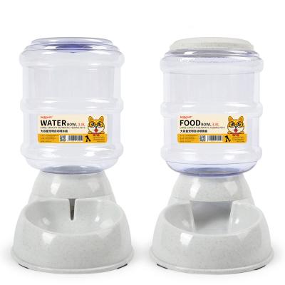 China Washable Automatic Water Dispenser Pet 3.8L Dog Cat Food Water Feeder Automatic Pet Feeder for sale