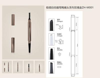 China Cosmetic factory direct sales of high quality eyebrow pencil or eyebrow pencil tube for sale