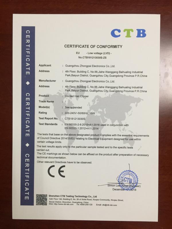 CE - Guangzhou Zhongpai Electronics Co., Ltd.