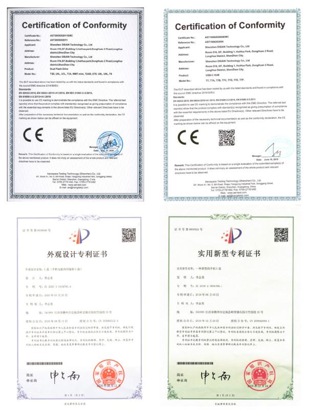 Verified China supplier - Shenzhen Disain Technology Co., Ltd.