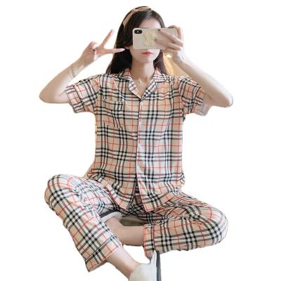 China Summer QUICK DRY spring thin ice silk pajamas women feel short sleeve cardigan home suit for sale