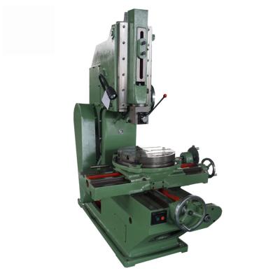 China Building Material Shops B5020 Metal Planer Machine Used Slot Machine For Metal for sale