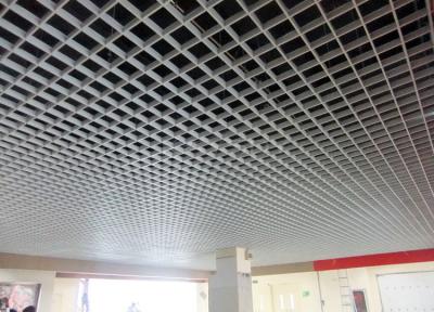 China Eco - friendly Grid Metal Suspended Ceiling Custom White For Supermarket for sale