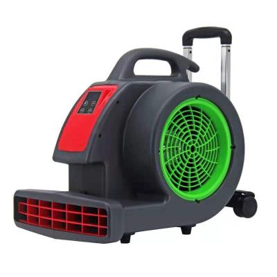 China Ventilation; drying; Cooling Air Blower Heavybao Equipment Air Motor Blower Commercial Cleaning Fan for Floor and Carpet Drying for sale