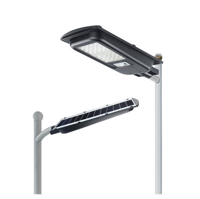 China ROAD KCD outdoor whosale price high lumen china all in one solar street light 100w for sale