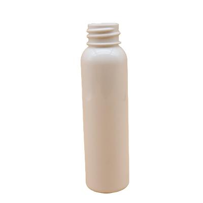 China Wall neck 45ml size HDPE bottles luxury cosmetic plastic cosmetic roll bottle thick petg pum for sale