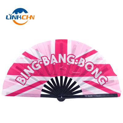 China Hot Selling China Promotional Fan Wooden Custom Bamboo Big Fan Praise Folding Fans for sale