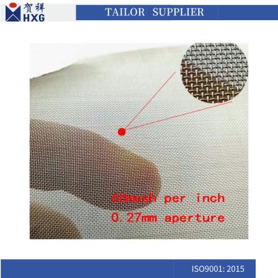 China Factory stainless steel mesh for vibrating screen 120mesh for sale