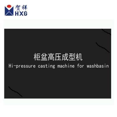 China Building Material Shops High Pressure Automatic Casting Producing Line Machine For Wash Basin , Cabinet for sale