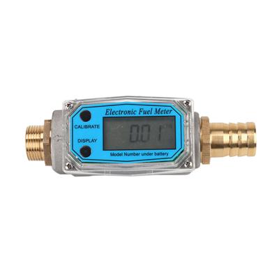 China HL-K25 diesel flow meter 3/4 inch 1 inch 1.5 inch digital display turbine flow meter electronic nozzle for sale