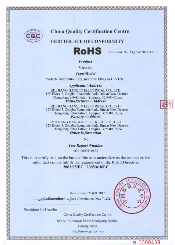 RoHS - ZHEJIANG HANBEN ELECTRICAL CO., LTD.