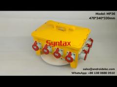 Syntax MP36 PC Material Portable Distribution Box 478mm*340mm*330mm