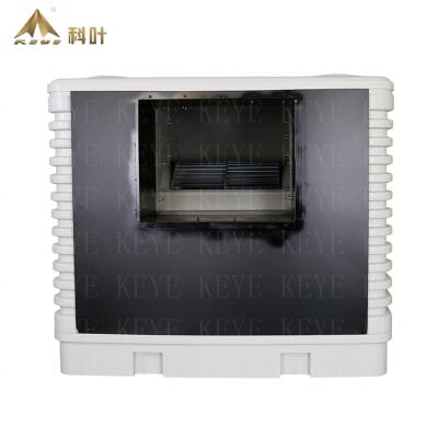 China KEYE LC-23 Hotel Centrifugal Motor Evaporative Air Cooler (23000 CMH Airflow) for sale