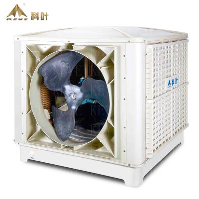 China Industrial Desert Air Conditioners KEYE ZC-18 Water Cooling Evaporative Cooler for sale