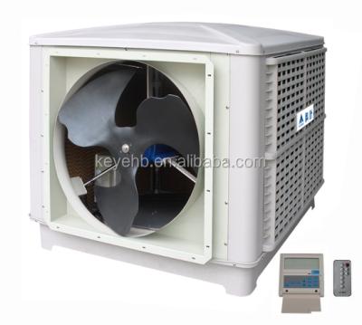 China 100-150m2 luxury evaporative air cooler without water price with humidity control KEYE ZC-18 hot sale in 2018 for sale