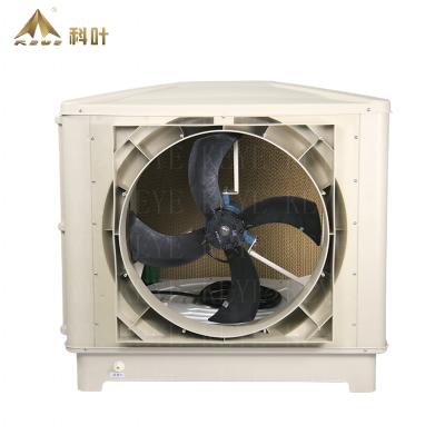 China Model KEYE Hotel Outlet ZC/BP-23 Side Wall Mount Air Cooler with 23000cmH Airflow for sale