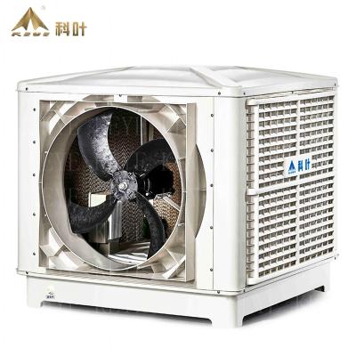 China Hotel KEYE ZC/bp-23 Multi Speeds Wall Mount Desert Air Cooler 23000 cmh airflow for sale