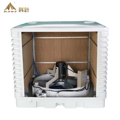 China ZX-30 Industrial Air Cooling Bottom Air Outlet 30000 CMH Airflow Air Cooler for sale