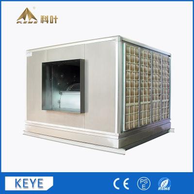 China KEYE LC-30 centrifugal industrial air cooler (airflow: 30000 m3/h) for sale